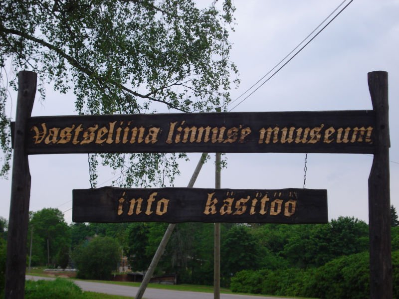 Vastseliina linnus